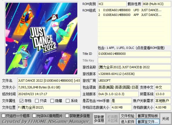 QQ截图20240509172534.jpg