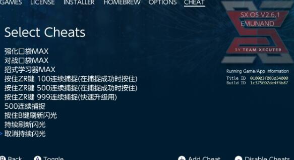 QQ截图20240509221234.jpg