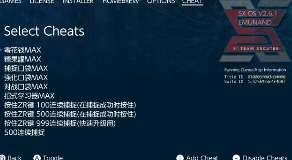 QQ截图20240509221228.jpg