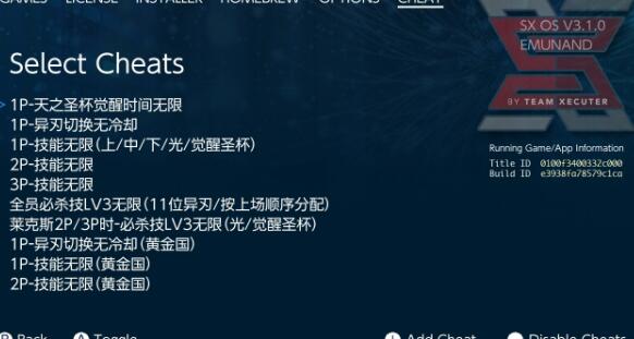QQ截图20240509222345.jpg