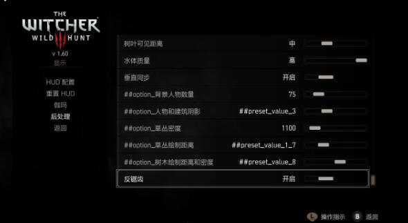 QQ截图20240513154511.jpg