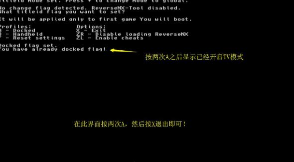 QQ截图20240513154657.jpg