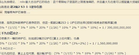 QQ截图20240513164621.jpg