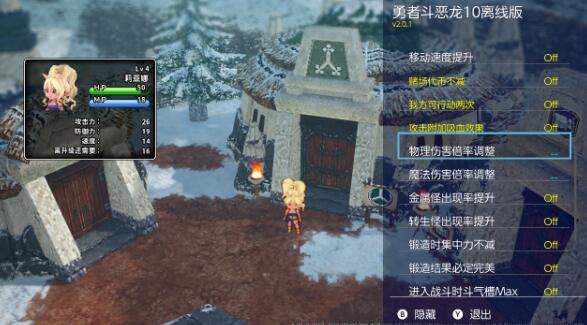 QQ截图20240604154311.jpg