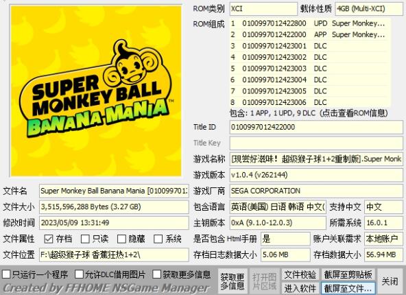 QQ截图20240628165816.jpg