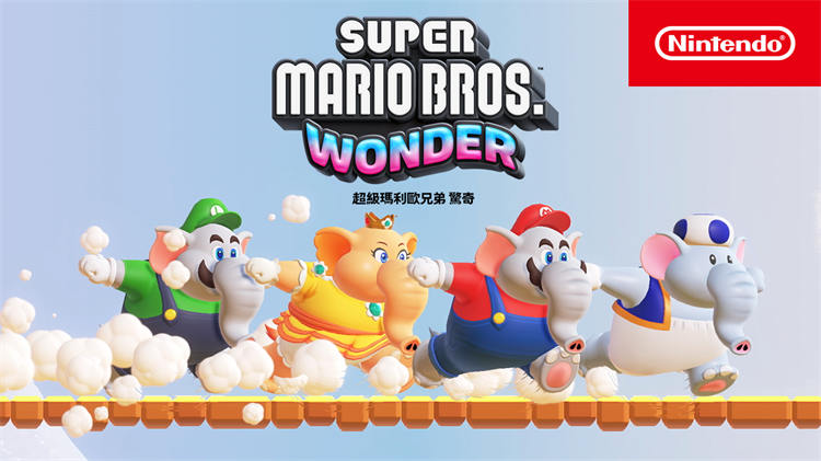 tvcm_thumbnails_230227_youtube_nintendo_logo_red_2_1.jpg