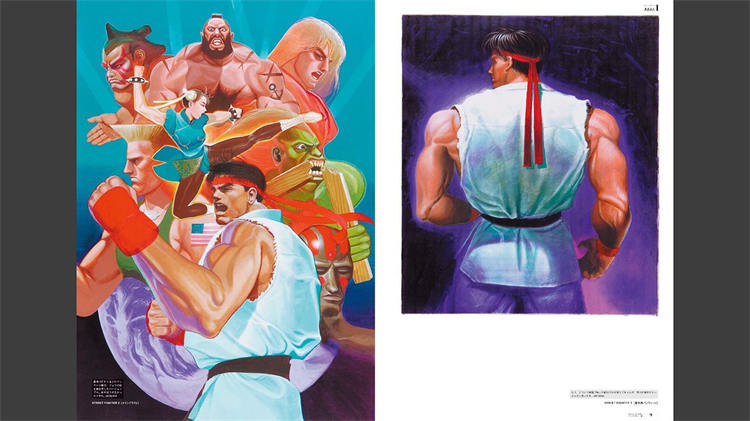 ULTRA STREET FIGHTER® II The Final Challengers.jpg