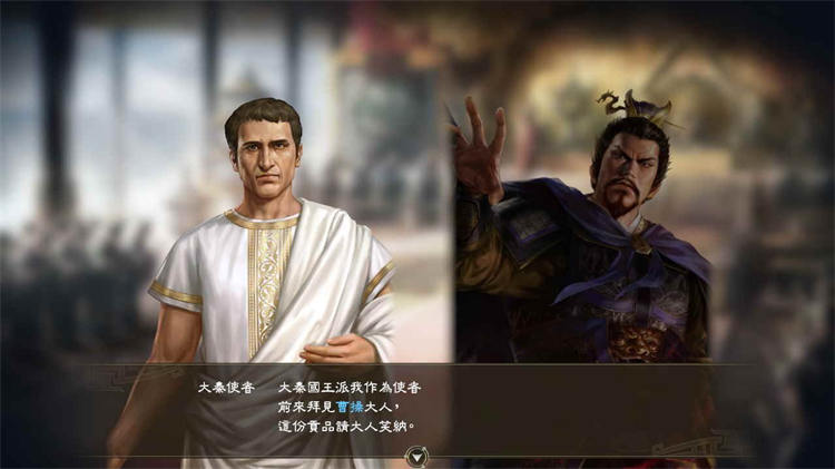 3_san14_fullgame_screenshot_03_tchinese.jpg