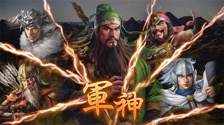 2_san14_fullgame_screenshot_02_tchinese.jpg