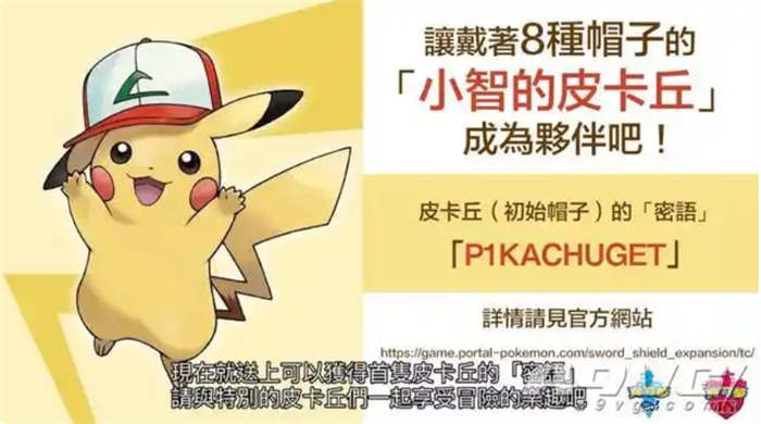 QQ20250929-130037.jpg