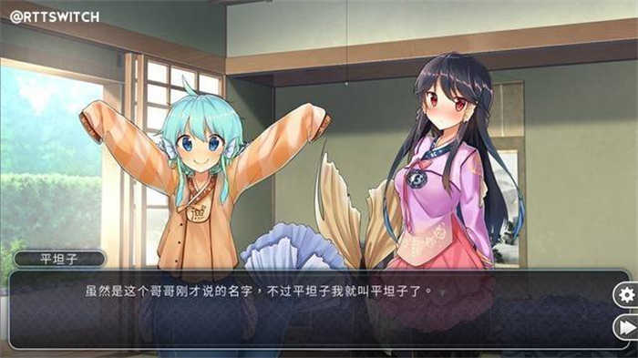文字冒险游戏《我的女朋友是人鱼公主》2月28日登陆SWITCH (1).jpg