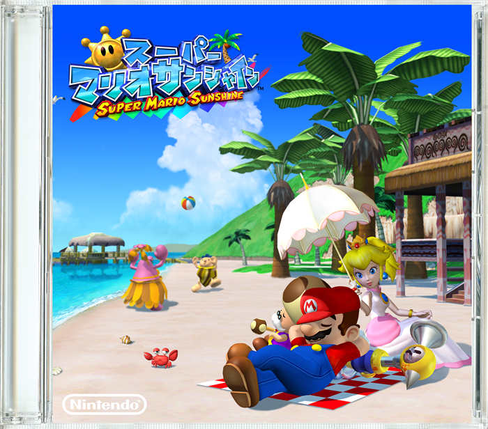スーパーマリオ サンシャイン.jpg