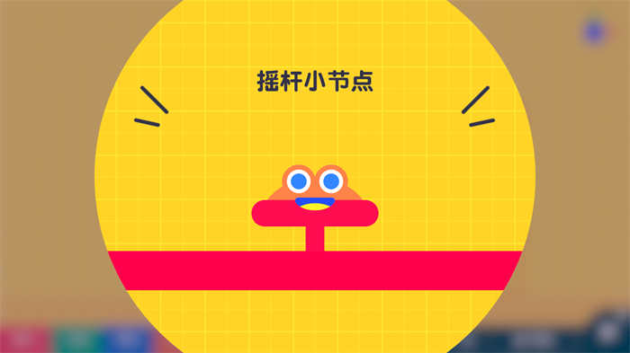 01_sc.jpg