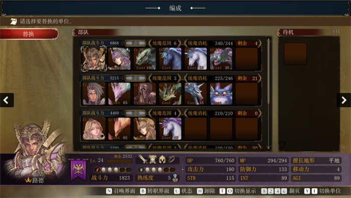 QQ20251018-134444.jpg