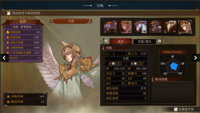 QQ20251018-134513.jpg