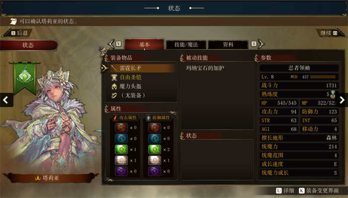 QQ20251018-134457.jpg