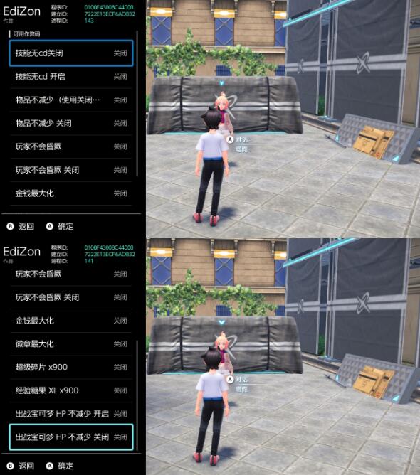 181202fc8c5yudn5nsnced.jpg