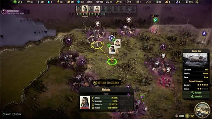 《末日求生》游戏截图 (3).jpg