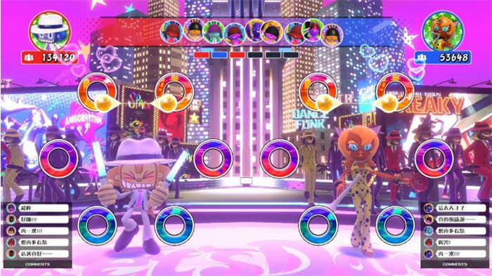 Samba de Amigo _ 歡樂搖搖派對 (1).jpg