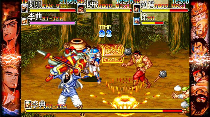 Capcom Belt Action Collection.jpg