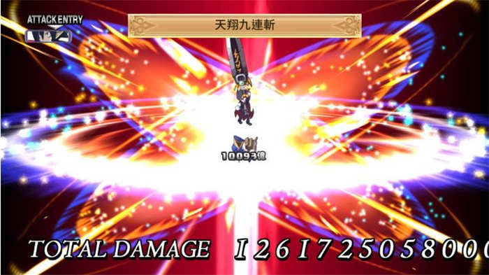 魔界戰記４Return (1).jpg