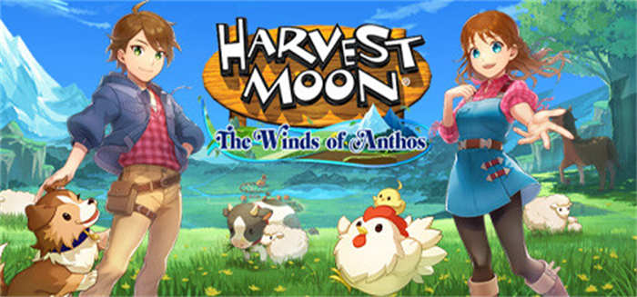 Harvest Moon_ The Winds of Anthos.jpg