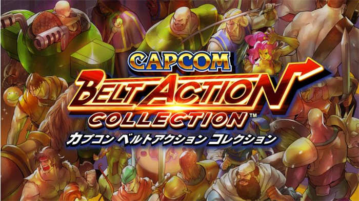 Capcom Belt Action Collection (8).jpg