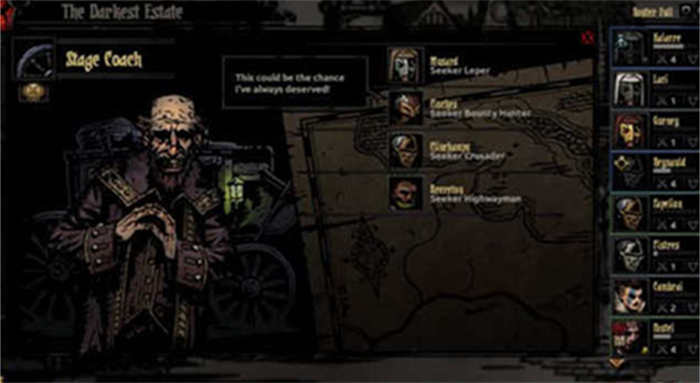 游民星空 (6).jpg