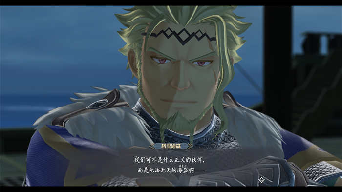 《伊苏10 -北境历险-》 中文 mig含bin文件