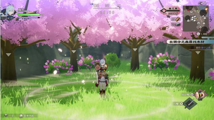 符文工廠 龍之天地.jpg