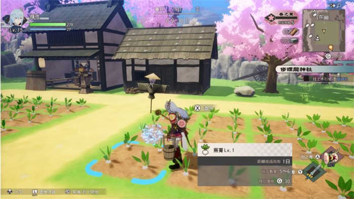 符文工廠 龍之天地 (1).jpg