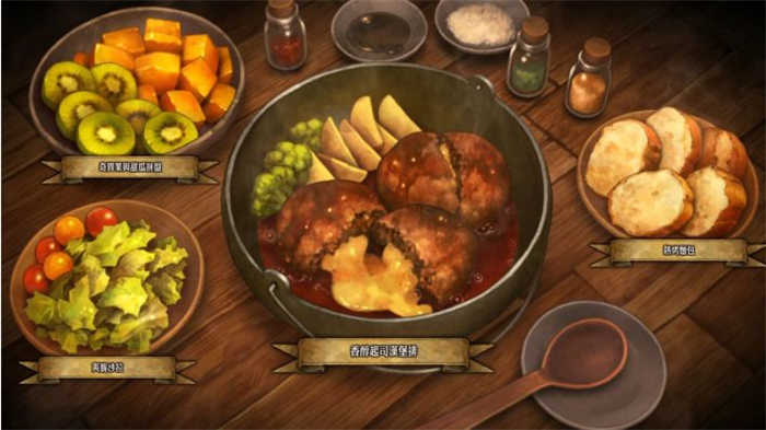 聖獸之王(Unicorn Overlord).jpg