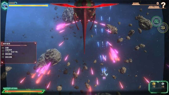 超時空要塞 MACROSS -Shooting Insight- (2).jpg