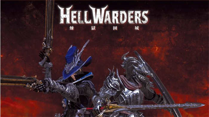炼狱围城(Hell Warders).jpg