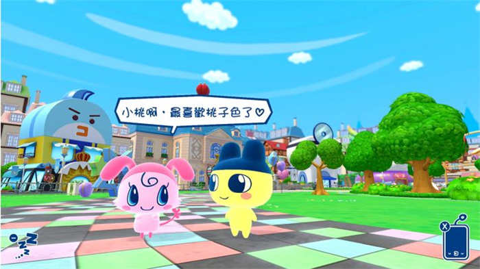 歡迎光臨！塔麻歌子開心鎮 (1).jpg