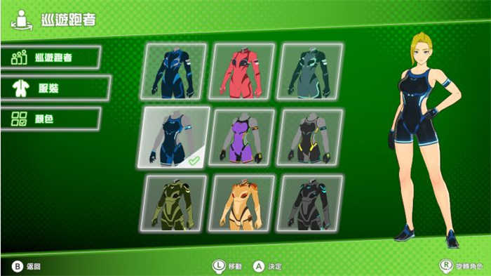 健身巡遊 (1).jpg