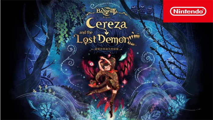 蓓優妮塔 起源︰瑟蕾莎與迷失的惡魔 (1).jpg