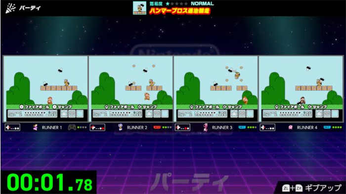 Nintendo World Championships Famicom世界大會 (3).jpg