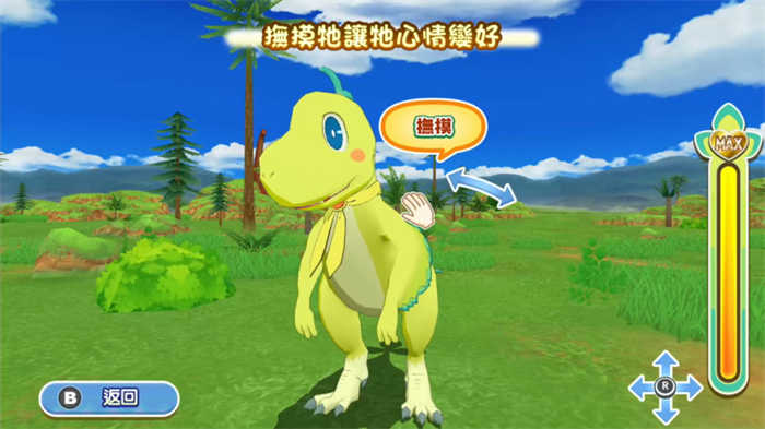 d5453fba7b12660458363edd5e7c23287b16a6fd20ad9cc672686d0a6b4bbd23 (1).jpg