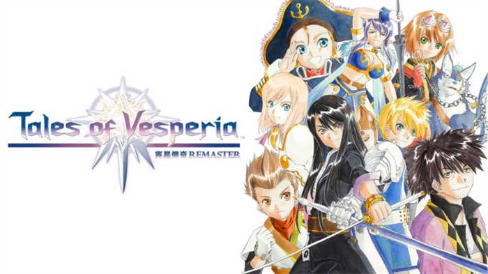 宵星传奇REMASTER (1).jpg