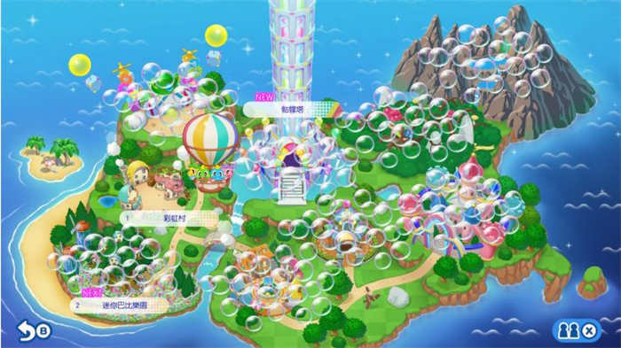 益智泡泡龍：一起泡泡戰！.jpg
