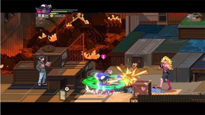 熱血硬派國夫君外傳 熱血少女2 (1).jpg