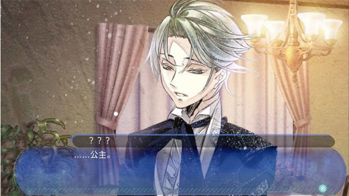 花合 朔 -姬空木篇-.jpg