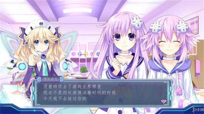 03-《新次元海王星VII》中文截图-3大图.jpg