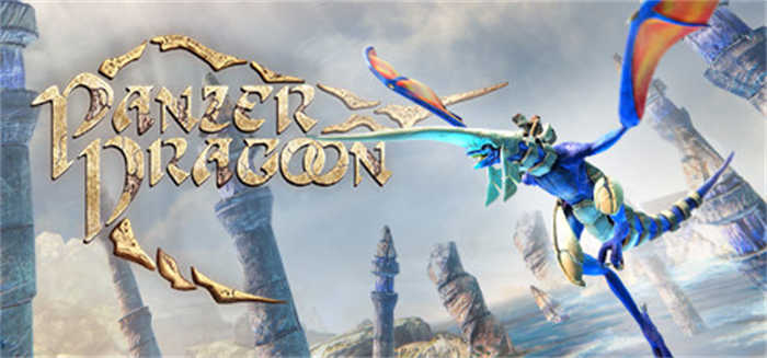 Panzer Dragoon_ Remake.jpg