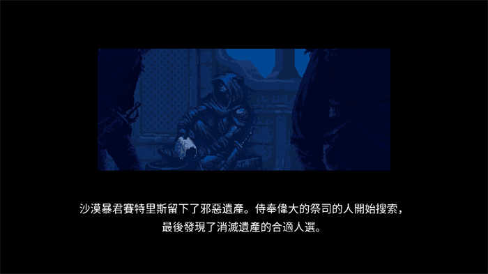 VideoGame-04.jpg