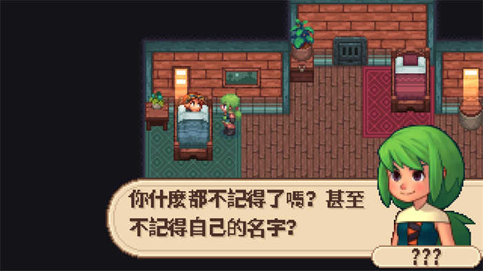 VideoGame-01.jpg