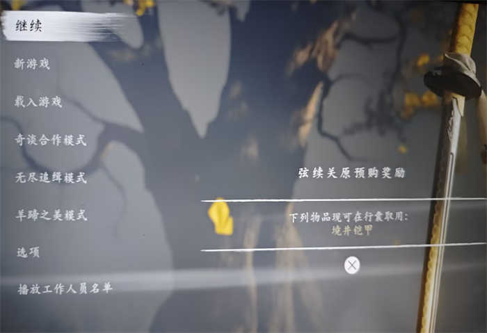 QQ20261015-202913.jpg