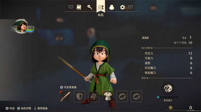 QQ20261025-134431.jpg