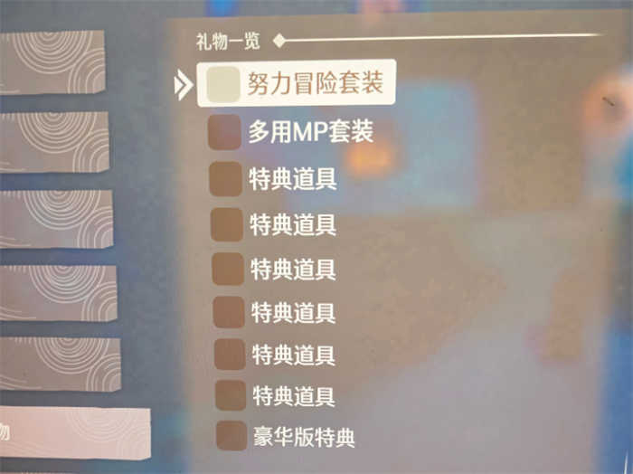 QQ20261025-140030.jpg